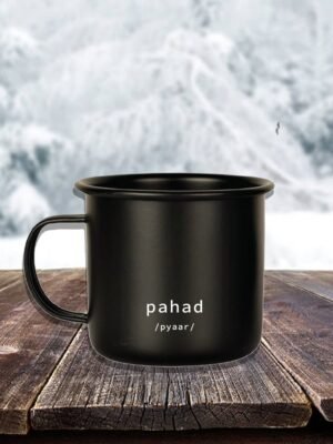 Pahad Pyaar Printed | Travel Mugs