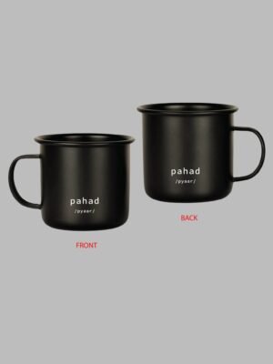 All-About-Mountains-Product-Mugs-Pahad