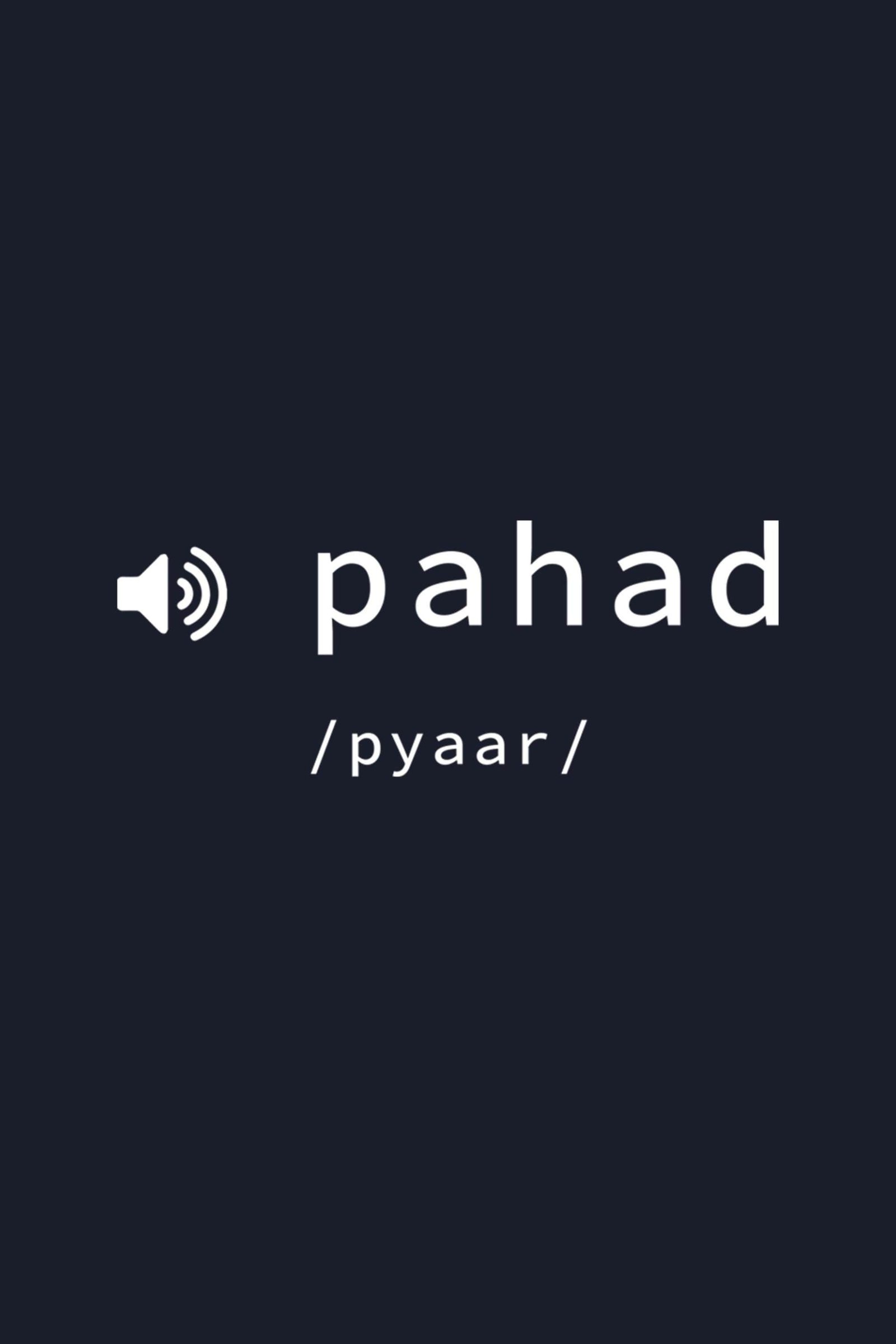 Pahad - Pyaar | T-Shirt