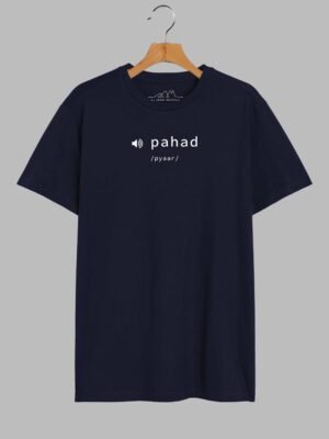 Pahad - Pyaar | T-Shirt